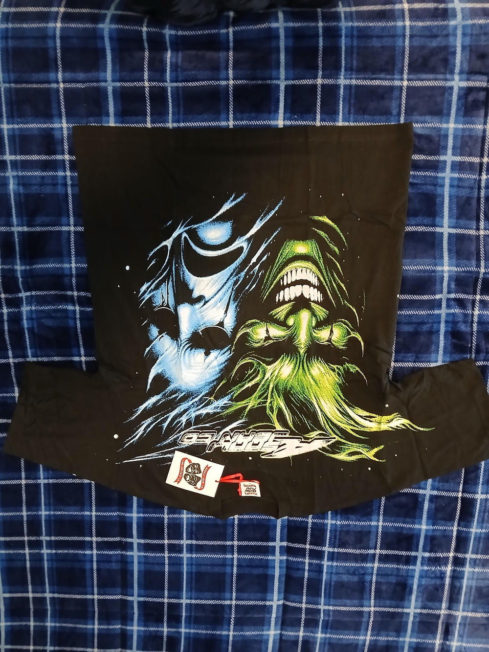 Asaali Tee